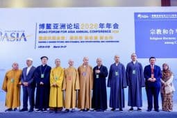 Boao Forum for Asia Annual Conference 2026: Religious Leaders and Academics Discuss Harmony